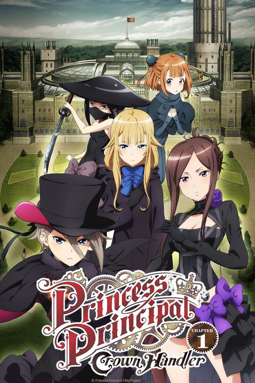 Princess Principal: Crown Handler – Chapter 1 poster