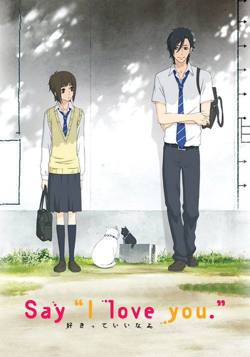 Say I Love You poster
