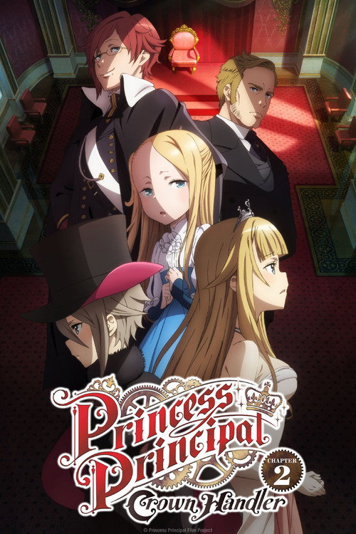 Princess Principal: Crown Handler – Chapter 2 poster