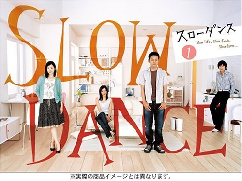Slow Dance poster