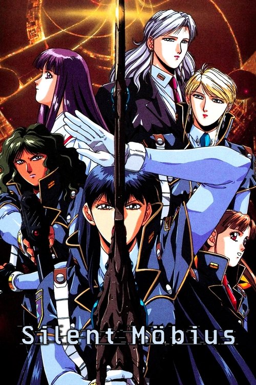 Silent Möbius: The Motion Picture poster
