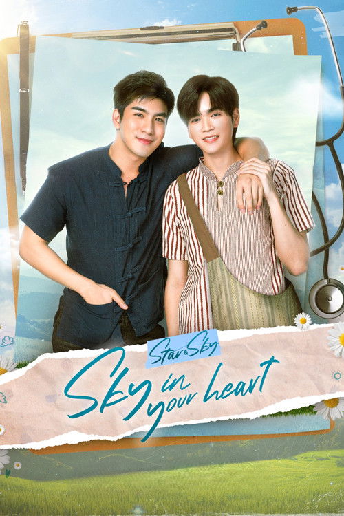 Star and Sky Series: Sky in Your Heart poster