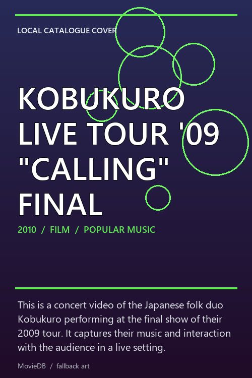KOBUKURO LIVE TOUR '09 "CALLING" FINAL poster