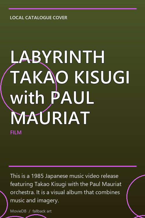 LABYRINTH TAKAO KISUGI with PAUL MAURIAT poster