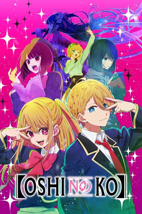 Oshi no Ko poster