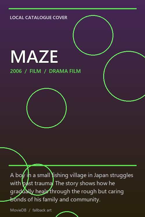 MAZE poster