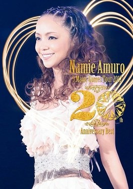 Namie Amuro 5 Major Domes Tour poster