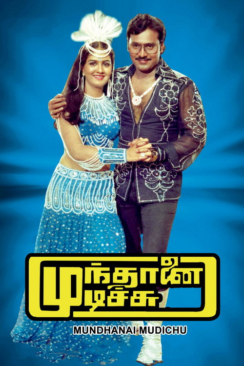 Mundhanai Mudichu poster