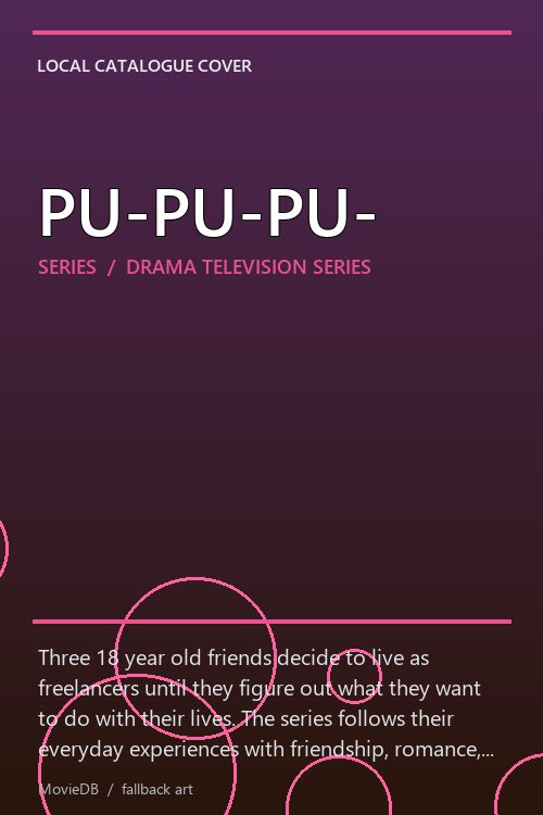PU-PU-PU- poster