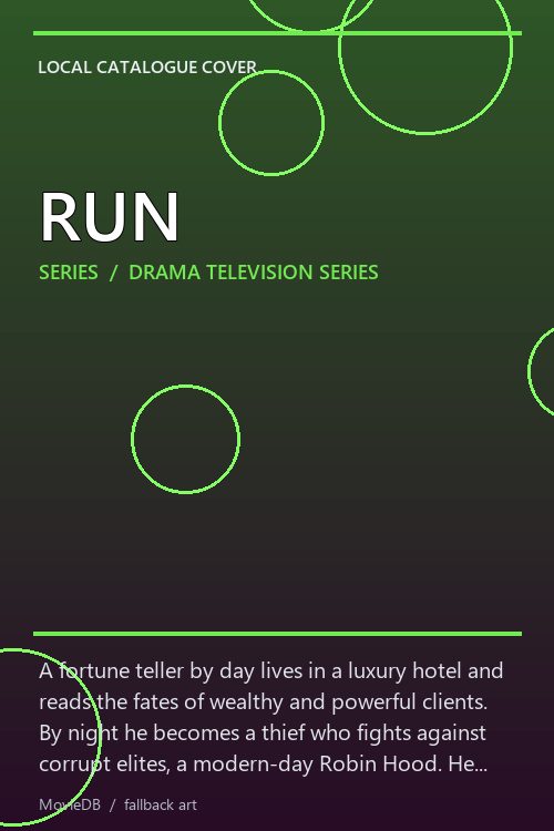 RUN poster