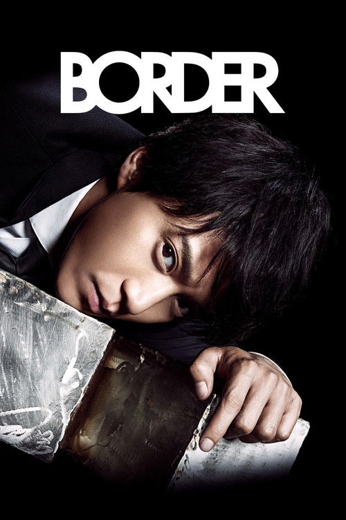 BORDER poster