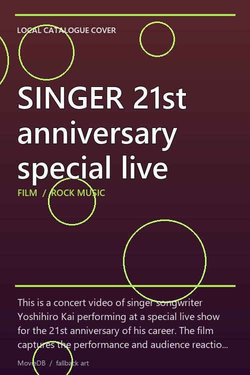 SINGER 21st anniversary special live poster