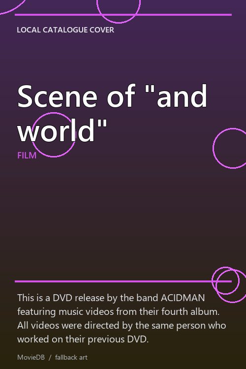 Scene of "and world" poster