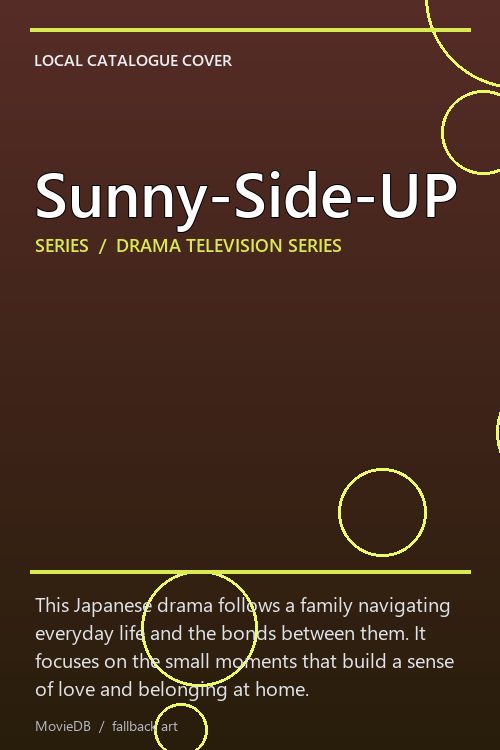 Sunny-Side-UP poster