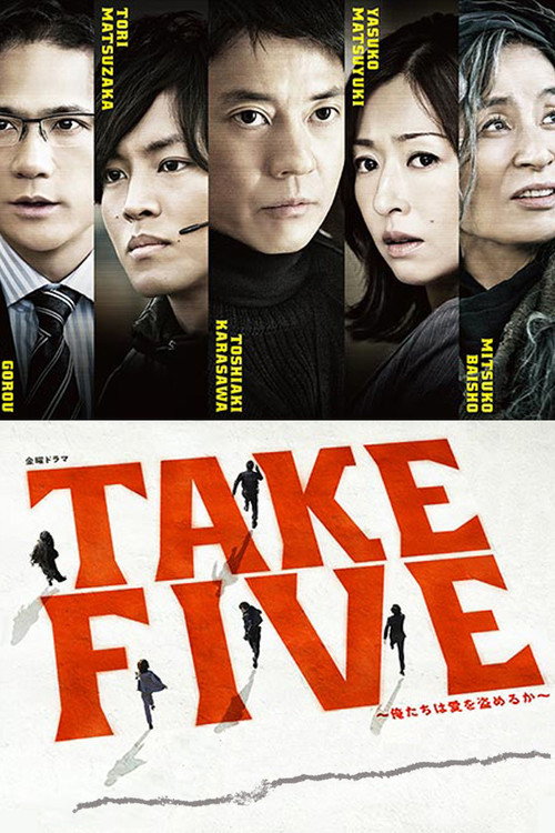 TAKE FIVE poster