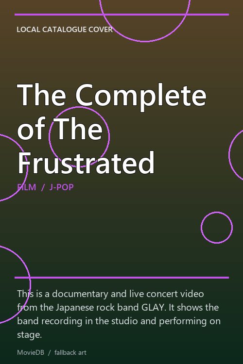 The Complete of The Frustrated poster