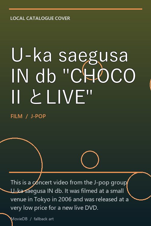U-ka saegusa IN db "CHOCO II とLIVE" poster