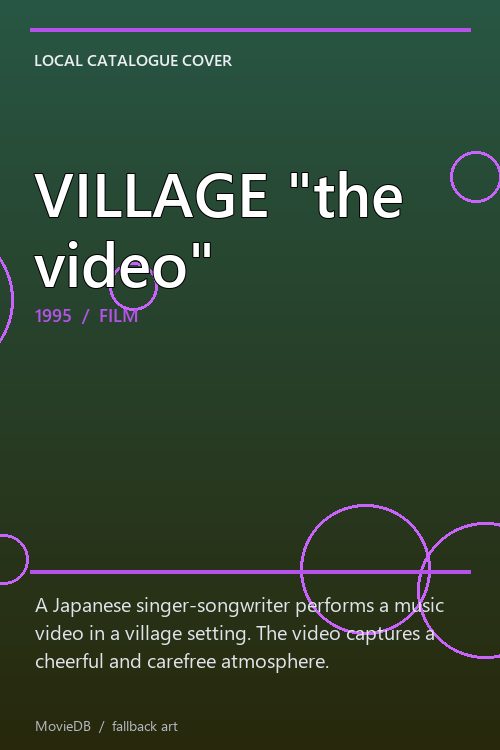 VILLAGE "the video" poster