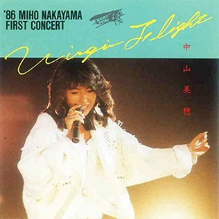 Virgin Flight '86: Miho Nakayama First Concert poster