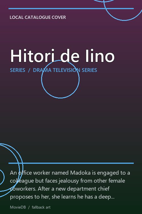 Hitori de Iino poster