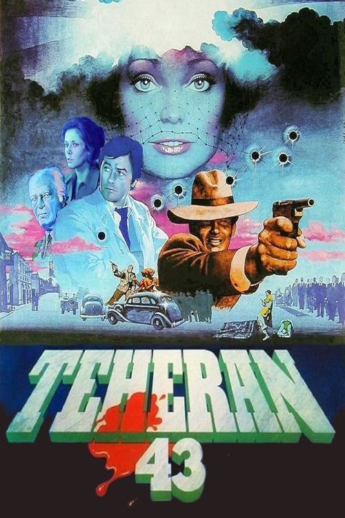 Teheran 43 poster