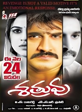 Shatruvu poster