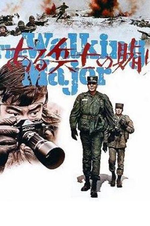 The Walking Major poster