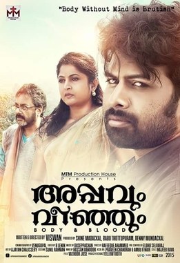 Appavum Veenjum poster