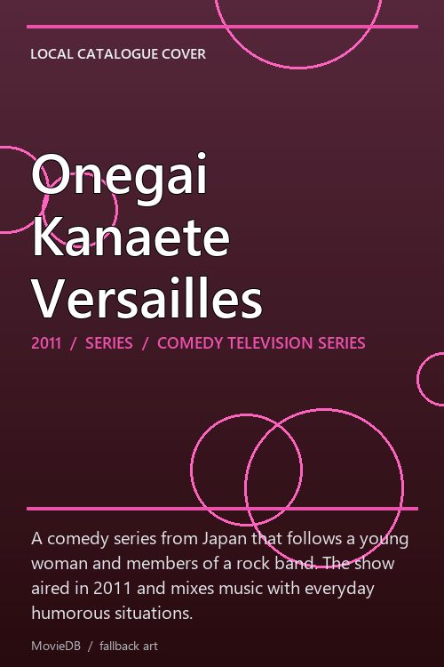 Onegai Kanaete Versailles poster
