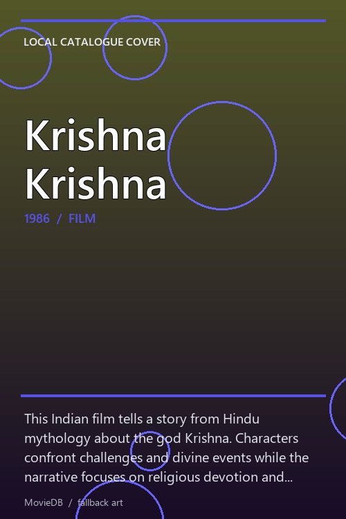 Krishna Krishna poster