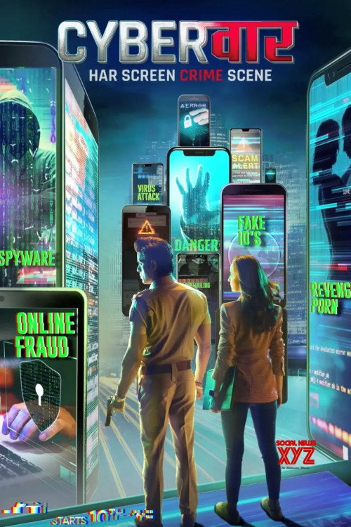 Cyber Vaar – Har Screen Crime Scene poster