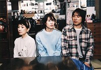 お義母さんといっしょ poster