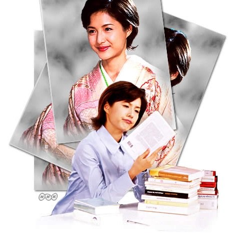 お見合い放浪記 poster