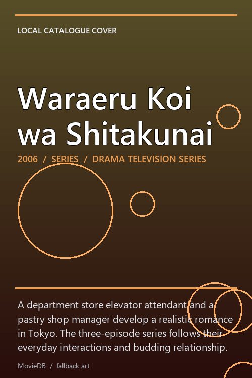 Waraeru Koi wa Shitakunai poster