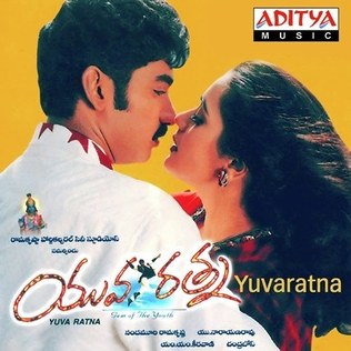 Yuva Rathna poster