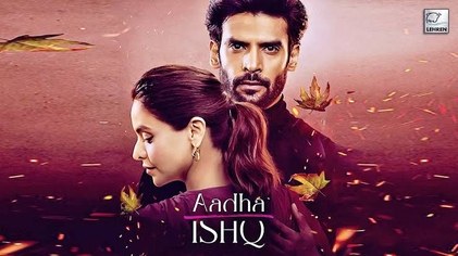 Aadha Ishq poster