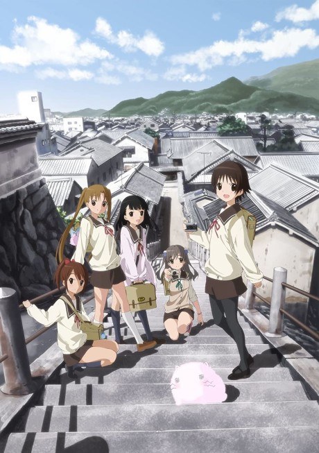 Tamayura: More Aggressive poster