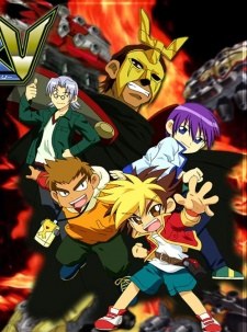 Kabuto Borg poster