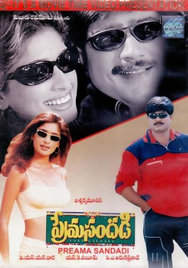 Prema Sandadi poster