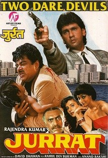 Jurrat poster