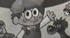 Sobakasu Pucchi poster