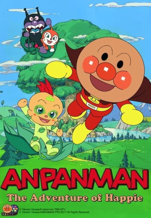 Go! Anpanman: Happy's Big Adventure poster