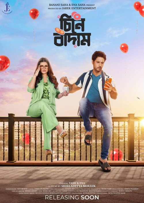 Cheene Badam poster