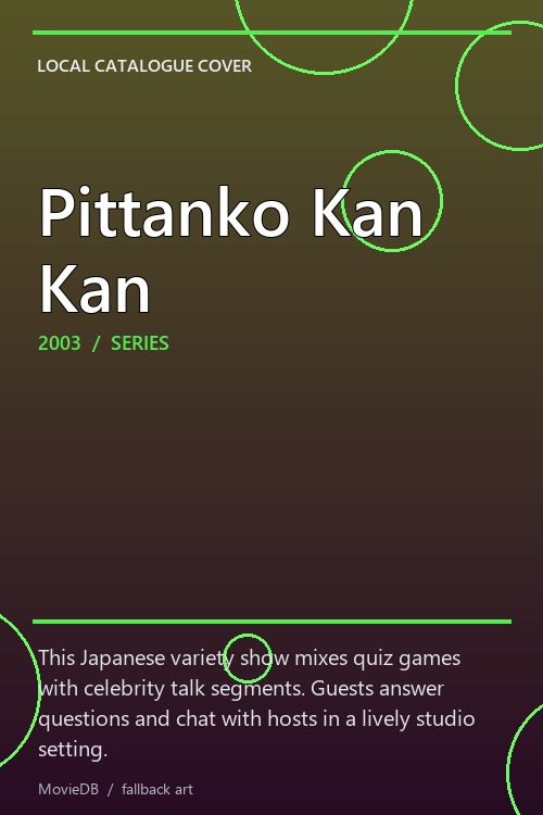Pittanko Kan Kan poster