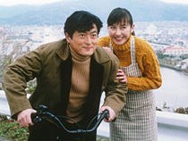 まかせてダーリン poster