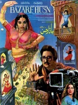 Bazar-e-Husn poster