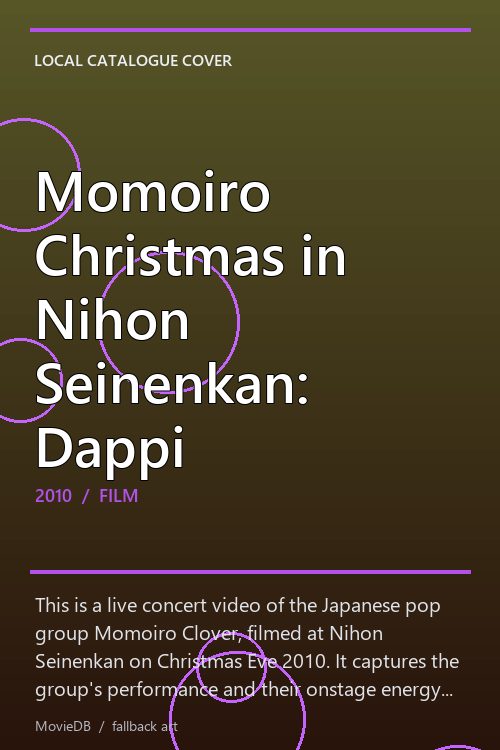 Momoiro Christmas in Nihon Seinenkan: Dappi poster