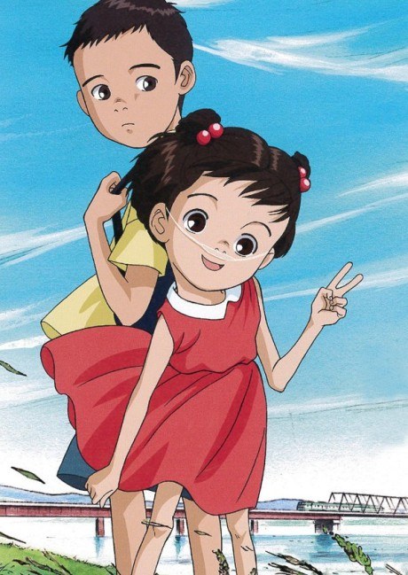 Momoko, Kaeru no Uta ga Kikoeru yo poster