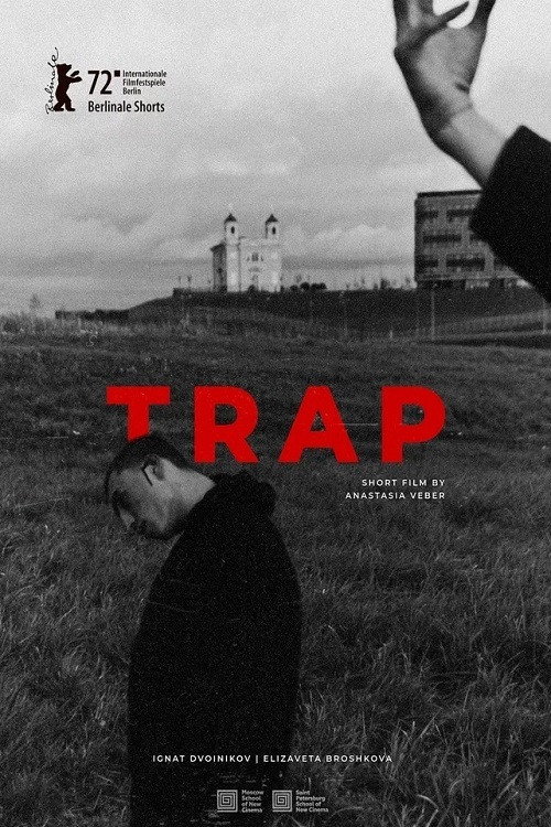 Trap poster