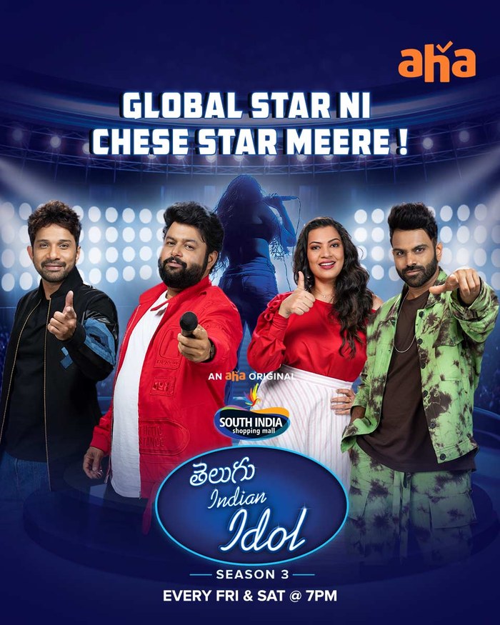 Telugu Indian Idol poster
